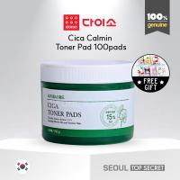 ราคา [Daiso Korea] (BEST ITEM) Cica Calming Toner Pad 100 ชิ้น (25685958676)