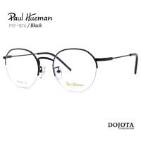 ราคา กรอบแว่นครึ่งเฟรม Paul Hueman รุ่น PHF-187A สีดำ (3514708912)