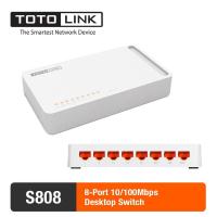ราคา สวิตซ์-ฮับ Switching Hub TOTOLINK (S808) 8 Port รับประกันตลอดอายุการใช้งาน (8533614045)