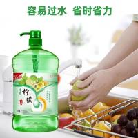 ราคา ผงซักฟอกผงซักฟอกน้ำยาล้างจานน้ำยาล้างจานสารล้างจาน 2.3.0 กก. (26334855193)