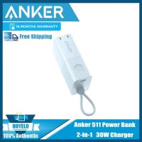 ราคา Anker 511 Pro 30W (คอร์ฟิวชั่น 5000mAh) พาวเวอร์แบงค์ A1634 2-in-1 พาวเวอร์แบงค์ (29057367184)