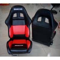 ราคา เบาะแต่งทรงsparcoงานหนัง (29469929986)