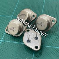 ราคา 2SD950 NPN 3A 1500V ราคาต่อตัว พร้อมส่งจากไทย (23567377069)