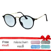 ราคา Poca Glass Cosmo แว่นสาย กรอบแว่นตา กรอบพลาสติก แว่นตาเลนส์ใส รุ่น 4Not- Black/Gold (512509478)