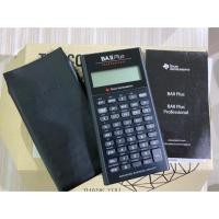 ราคา เครื่องคิดเลขการเงิน Texas Instruments TI BA II Plus (Professional) ส่งต่อ สภาพดีมาก พร้อมซองหนัง (3829121439)