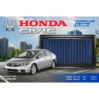 ราคา HURRICANE SLASH กรองอากาศผ้าน้ำเงินรุ่นใหม่ล่าสุด Honda Civic FD HS-0054-BL (29653287930)