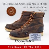 ราคา Thorogood Trail Crazy Horse Moc-Toe Boots (26.5-27.0 cm.) (24539384717)