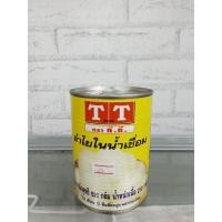 ราคา UFCลำไยในน้ำเชื่อมขนาด525กรัม (25054620450)