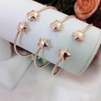 ราคา กำไล C หัวรูปดาว สีนาก แพ็คละ 3 วง สร้อยข้อมือนาก สร้อยไมครอน สร้อยข้อมือแฟชั่น นากปลอม นากชุบไมครอน นากแฟชั่น (12134089270)