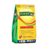 ราคา สารป้องกันกำจัดโรคพืช แมนโคเซบ-เซบเบอร์80 ผงสีเขียวมรกต (16965150866)