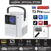 ราคา Yookie โปรเจคเตอร์ โปรเจคเตอร์ Projector T2 MiNi ,T2 Pro , HY300 Projector Full HD ระบบ Android 11 (29184381373)