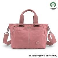 ราคา กระเป๋าถือ กระเป๋าสะพายข้าง ผ้าร่มลายย่น ยี่ห้อ LINGKY #กระเป๋าสะพาย รุ่น PL-9513 #มีเก็บปลายทาง (29137096499)