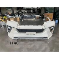 ราคา กันชนหน้าฟอร์จูนเนอร์ ปี2016 พร้อมสเกริตแต่ง (28612911628)