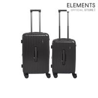 ราคา ELEMENTSชุดกระเป๋าเดินทาง ABS 2 ใบ ขนาด 20/24 นิ้ว รุ่น HY8017 (29475837612)