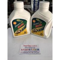ราคา น้ำมัน 2T Shell ADVANCE SX2 Molla 0.5 ลิตร (23713712457)