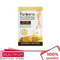 ราคา FARBERA Clear & Soft Wax Strips For Legs & Body แว็กซ์กำจัดขน 2 sheets (15405568998)
