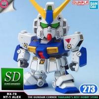ราคา BANDAI SD BB273 GUNDAM RX-78NT-1 ALEX โมเดล กันดั้ม กันพลา ร้านพีเอสทอยแลนด์ (21134410796)