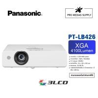 ราคา Panasonic PT-LB426 XGA LCD Projector Lan + 2HDMI (4,100 lumens) (23482229988)