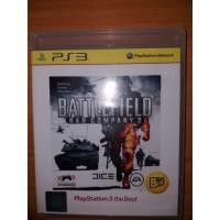 ราคา Battlefield Bad Company2 PS3 มือสอง (5922465492)