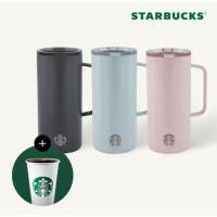 ราคา แก้วสตาร์บัคเกาหลี Starbucks Korea Tank Tumbler 503ml/ 17oz (29836091487)