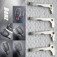 ราคา ดอกกุญแจ รีโมท Mercedes Benz (24722172697)