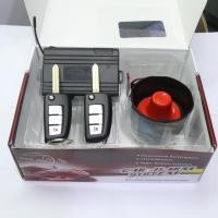 ราคา ชุดรีโมทกันขโมยแบบพับดอกกุญแจตรงรุ่นรถ Nissan mach,Amera,Navara,Cefiro,Frontier (15692848665)
