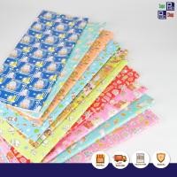 ราคา กระดาษห่อของขวัญคละลาย ลายการ์ตูน กระดาษห่อกล่อง กระดาษห่อรางวัล กระดาษลายการ์ตูน48*62ซม ส่งของทุกวัน (18664748404)