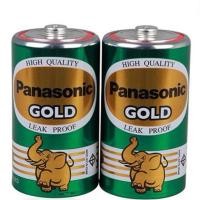 ราคา ถ่านพานาโซนิคก้อนใหญ่ ใส่วิทยุ พานาโซนิค โกลด์ ขนาด D แพ็ค 2 ก้อน ราคาสุดคุ้ม!! (25967687667)