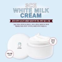 ราคา 3CE WHITE MILK CREAM preorder (24216326)