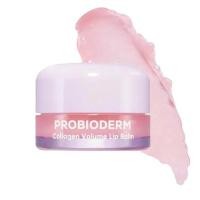 ราคา Lip balm Collagen Plumping Lip Balm, Lip Care long-lasting moisturization Lip Mask 15ml (27479284805)