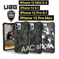 ราคา UAG PATHFINDER SE CAMO ลายทหาร เคสกันกระแทก iPhone 12 mini 5.4 / 12 6.1 / 12 Pro 6.1 / 12 Pro Max 6.7 งานเหมือนแท้เกรด (7573952488)