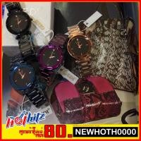 ราคา GEDI รุ่น CRYSTAL H-3067 ของแท้ % [ครั้งแรกลดอีก80]มีกล่อง ส่งฟรีเคอรี่ เก็บปลายทาง ไม่บวกเพิ่ม (934008015)