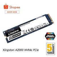 ราคา แถม Acronis® true image SSD Kingston A2000 M.2 PCIe NVMe 250GB 500GB 1000GB ของใหม่ประกัน 5ปี Synnex (7801845821)