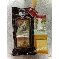 ราคา สบู่มาดามเฮง Set Snow Honeysuckle (ชุดก้อนเล็ก 2 ก้อน - สูตร สโนว์แมน ต้นตำรับ + สูตรฮันนี่ซัคเคิล โบทานิคอล) (27020743545)