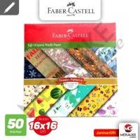 ราคา กระดาษพับ Faber Castell / Origami Washi 16x16 (18276907567)