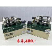ราคา รอกตกปลา SHIMANO รุ่น CARDIFF400A ขวา และ 401A ซ้าย (18975347091)