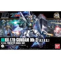 ราคา Bandai HGUC Revive RX-178 Gundam Mk-II [A.E.U.G.] (1686785329)