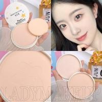 ราคา แป้งฝุ่นควบคุมความมันให้ความชุ่มชื้น Matte Brightening Setting Moisturizing Press Powder รูขุมขนที่มองไม่เห็น Oil-Control Face Powder แต่งหน้า (26301665042)