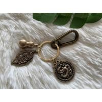 ราคา พวงกุญเเจทองเหลืองน้ำเต้า (8235434872)