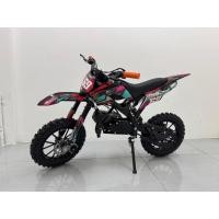 ราคา มอเตอร์ไซค์วิบากจิ๋ว ผู้ใหญ่ วัยรุ่นขับได้ ล้อ10นิว 49cc สีขาว miniมอเตอร์ไซค์น้ำมัน มอเตอร์ไซค์วิบากจิ๋ว (5540096101)