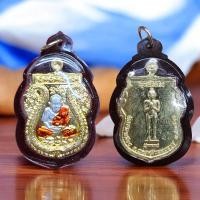 ราคา ขายดี ปู่ทวด พระเครื่อง หลวงปู่ทวด กรอบกันน้ำ 3 ชิ้น ด้านหลัง ไอ้ไข่ เกรด A+ ด้านหลังสมเด็จโต หลวงปู่ทวดวัดช้างให้ (23131438100)