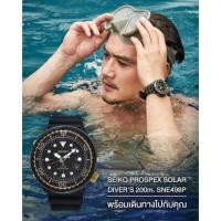 ราคา Seiko Baby Tuna น้องmm1000 รุ่น SNE498P1 (1965641033)