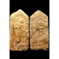 ราคา พระสีวลีคู่บุญ เนื้อผงพรายกุมารผสม ดิน7โป่ง7ท่า7ป่าช้า หลวงปู่บุญมา โชติธมฺโม สำนักสงฆ์เขาแก้วทอง (26057986256)