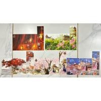 ราคา พรีเมี่ยม+โปสการ์ด ที่คั่น นิยายจีน(ไม่มีเล่มนิยาย) (26006892262)