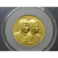 ราคา เหรียญทองคำที่ระลึก (ทอง 99 % หนัก 1 บาท) ที่ระลึก 60 ปี ราชาภิเษกสมรส ทองคำพ่นทราย 2553 พร้อมกล่องไม้ (14360829715)