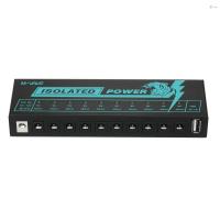 ราคา M-VAVE Guitar Pedal Power Guitar Effector Power Supply 10 Isolated DC Output Isolated Power (41550916145)