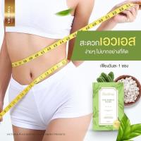 ราคา Victoria Plus Block Burn ลดเร่งด่วน รายใหญ่ ส่งตรงจากบริษัท (14878302850)