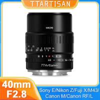 Nikon AF-S Dx Micro 40mm F2.8G