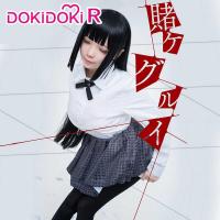 ราคา Kakeguui Anime คอสเพลย์ Dokidoki - R ชุดนักเรียนหญิง Kakeguri Yumeko Jabami (28353597790)