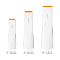 ราคา KOKUYO GLOO STICK Orange กาวแท่ง Kokuyo สีส้ม (28779985721)